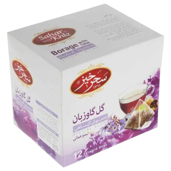 Borage & Dried Lime Herbal Tea - Image 2