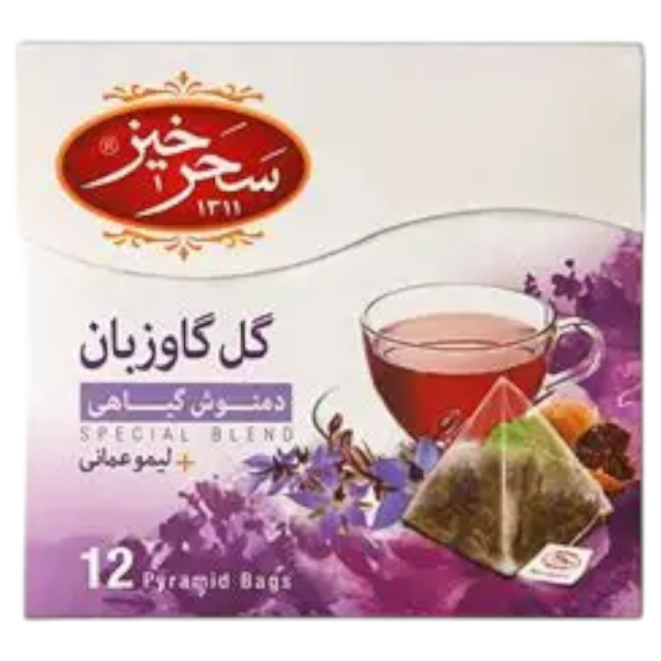 Borage & Dried Lime Herbal Tea