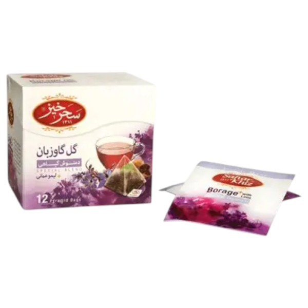Borage & Dried Lime Herbal Tea - Image 4